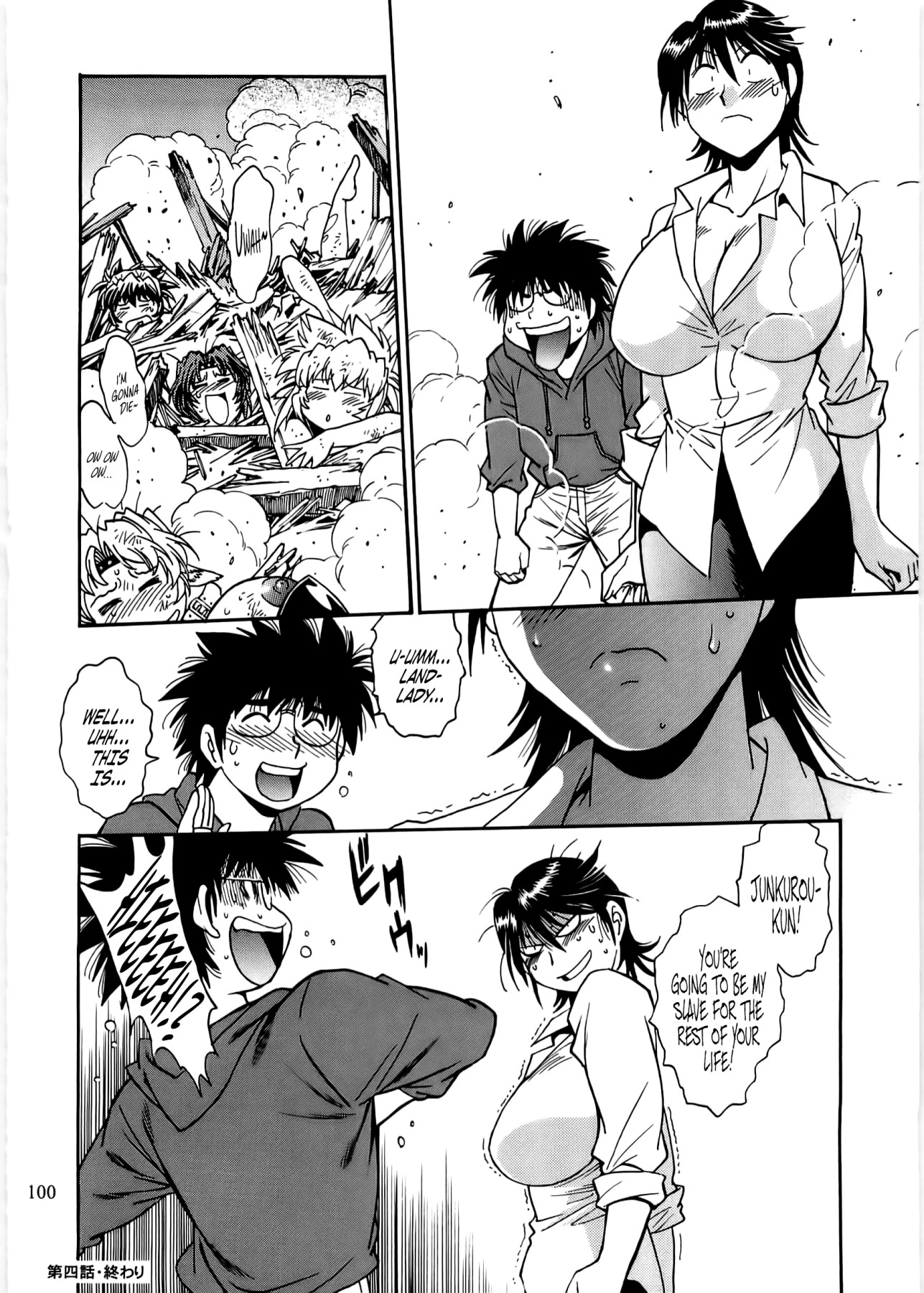 Hentai Manga Comic-Dear My Ushi-Chichi 2-Read-99